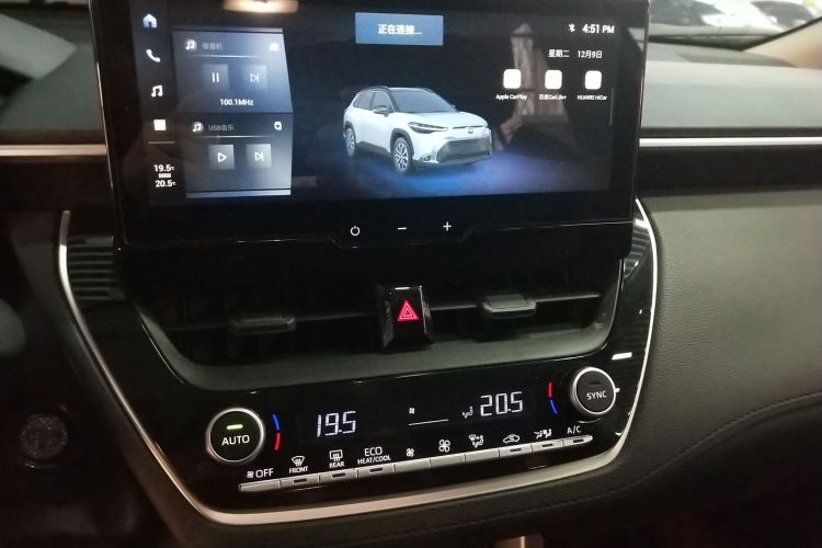 丰田 锋兰达 2023款 2.0L 智能电混双擎 领先版中控内饰16