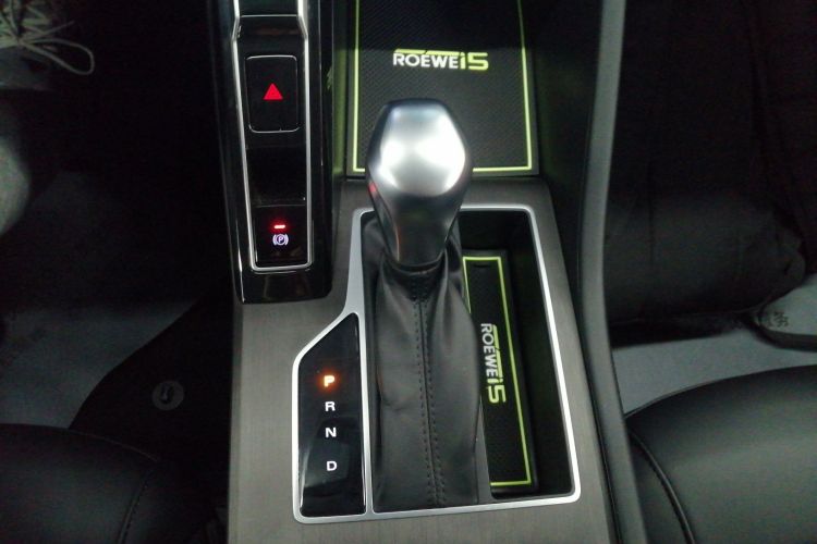 荣威i5 2023款 1.5L CVT豪华版局部细节18