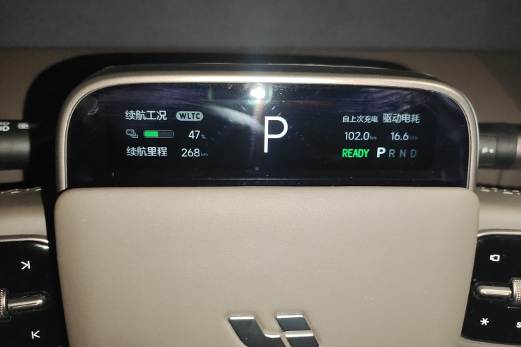 理想汽车 理想MEGA 2024款 Ultra中控内饰14