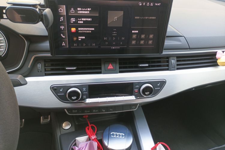 奥迪A4L 2020款 40 TFSI 豪华致雅型中控内饰16
