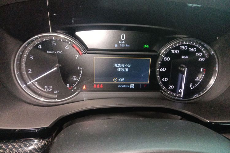 凯迪拉克XT5 2023款 2.0T 四驱尊贵型（至臻版）中控内饰14