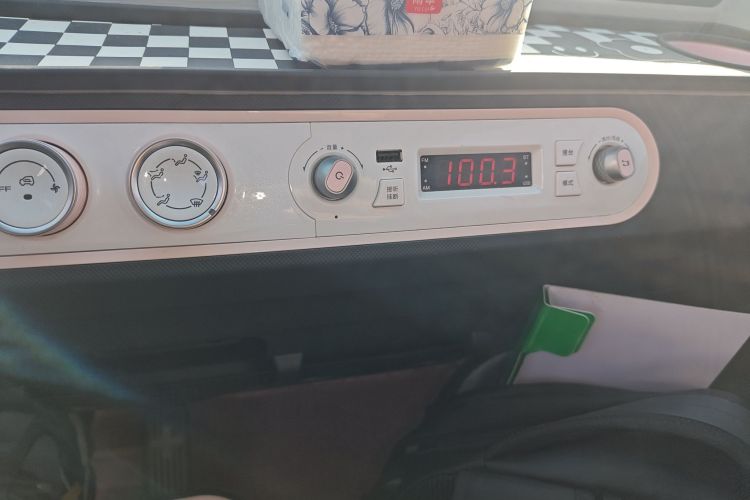 五菱汽车 宏光MINIEV 2021款 马卡龙时尚款 三元锂中控内饰16