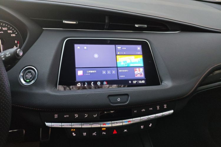 凯迪拉克XT4 2022款 28T 四驱铂金型局部细节16