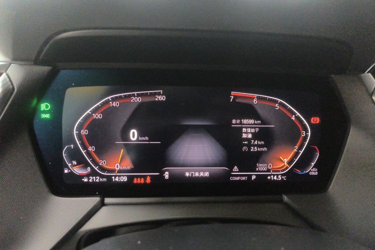 宝马2系(进口) 2021款 225i 四门轿跑车 M运动套装中控内饰14