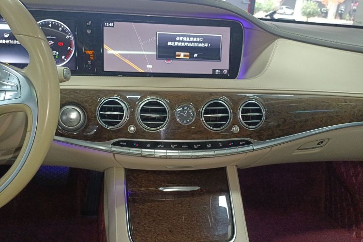 奔驰S级 2016款 S 320 L 商务型局部细节16