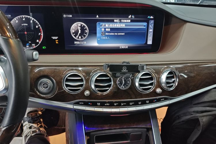 奔驰S级 2019款 S 350 L 尊贵型中控内饰16