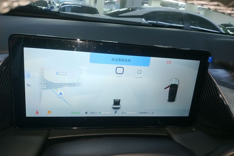 东风风神 皓瀚 2023款 DH-i 1.5T 豪华版中控内饰14