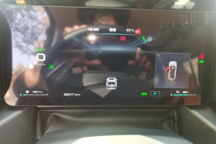 哈弗猛龙新能源 2024款 Hi4 102 Pro中控内饰14