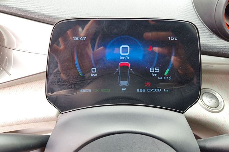 比亚迪 海豚 2021款 405km 时尚版中控内饰14