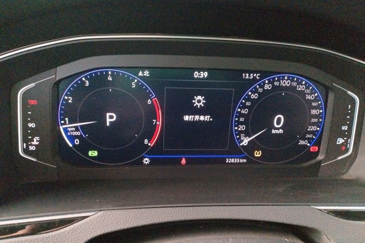 大众 迈腾 2023款 200万辆纪念版 330TSI DSG豪华型局部细节14