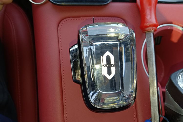 鸿蒙智行 问界M5 2024款 增程 Max RS 四驱高阶智驾版中控内饰18