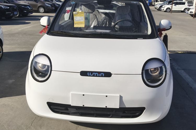 长安启源 长安Lumin 2024款 130km 清悦款车身外观2