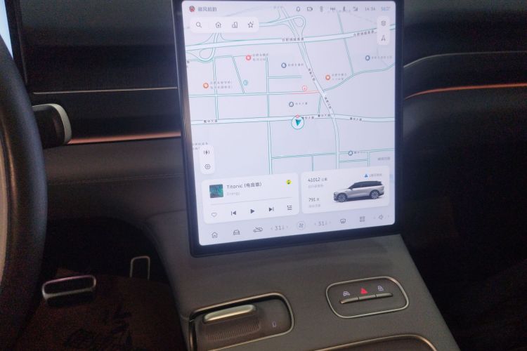 蔚来ES8 2023款 75kWh局部细节16