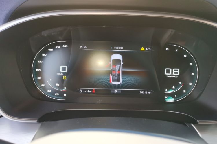 荣威iMAX8 2021款 400TGI Supreme系列尊荣版局部细节14