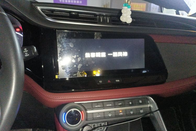 东风风神AX7 2021款 PRO 1.6T 自动智能版中控内饰16