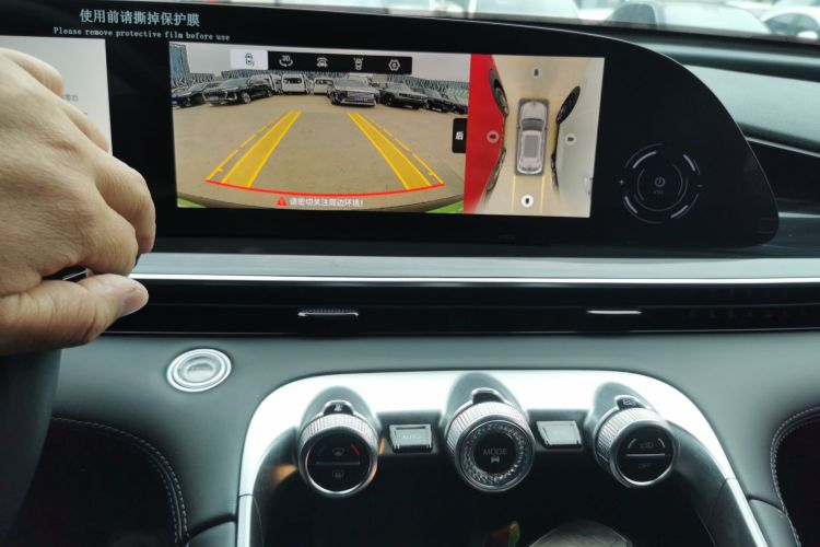 星途瑶光 2023款 400T 两驱优享飞鱼版中控内饰16