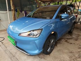 哪吒汽车 哪吒V 2022款 潮 400