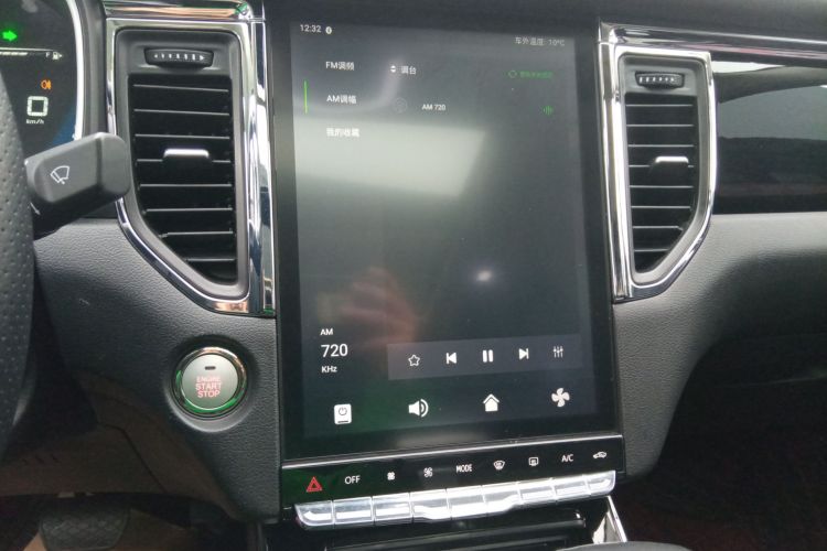 SWM斯威汽车 SWM斯威G05 2019款 1.5T 自动豪华型局部细节16