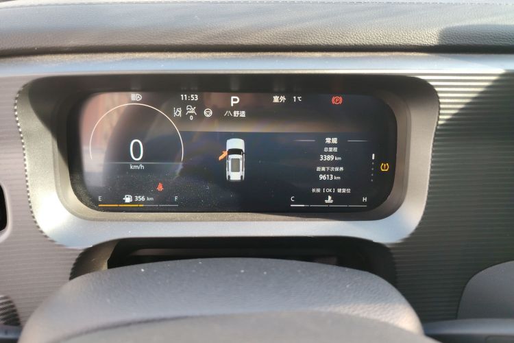 北京越野 北京BJ30 2024款 1.5T 轻野Pro版中控内饰14