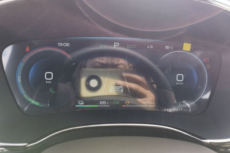 比亚迪 汉 2023款 DM-i 冠军版 121KM 尊享型中控内饰14