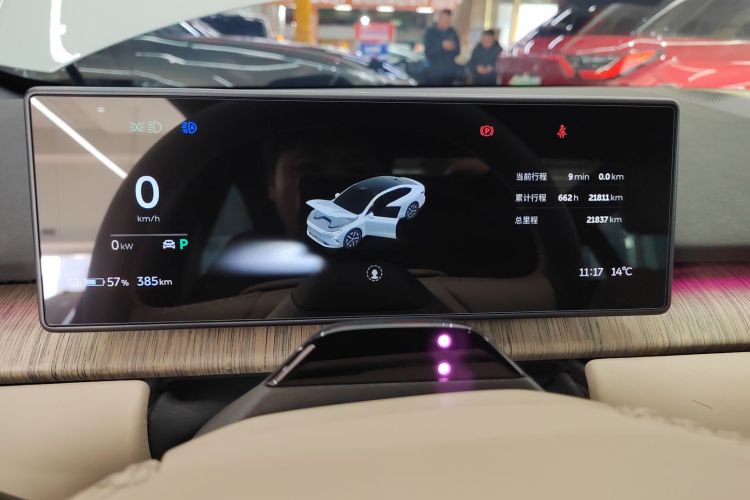 蔚来ET7 2023款 100kWh 签名版局部细节14