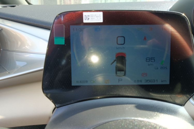 比亚迪 海豚 2023款 420km 时尚版中控内饰14