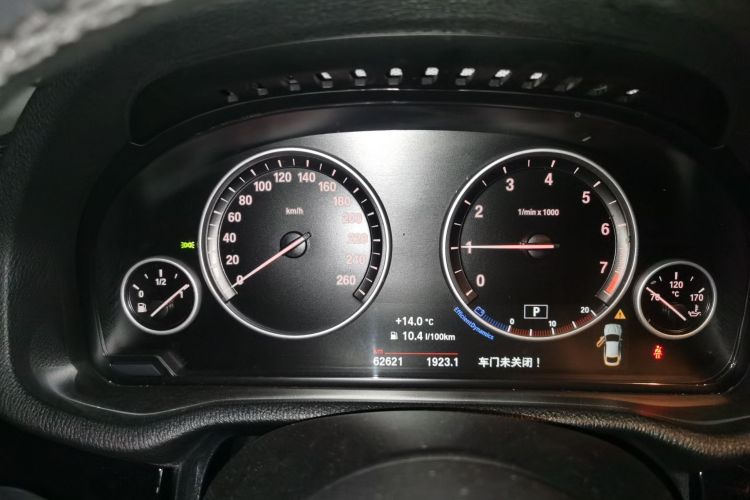 宝马X4 2016款 xDrive20i M运动型中控内饰14