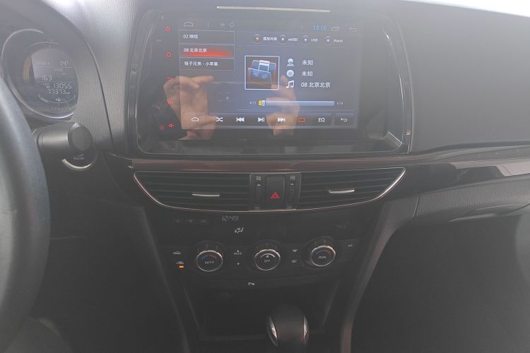 马自达 阿特兹 2015款 2.0L 蓝天豪华版中控内饰16