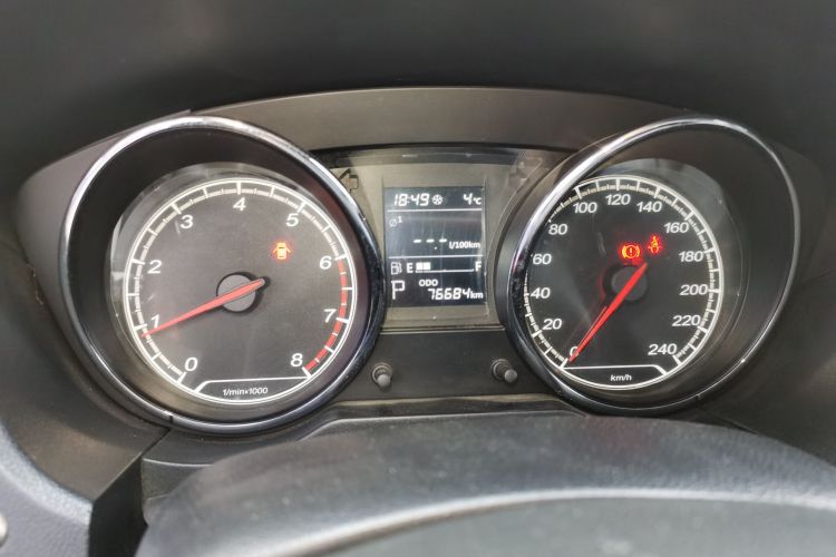 奔腾B30 2016款 1.6L 自动尊享型中控内饰14