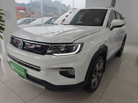 长安CS35PLUS 2019款 1.4T DCT智联蓝鲸版