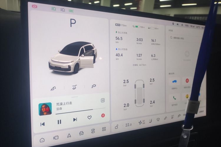理想汽车 理想L7 2023款 Air中控内饰14