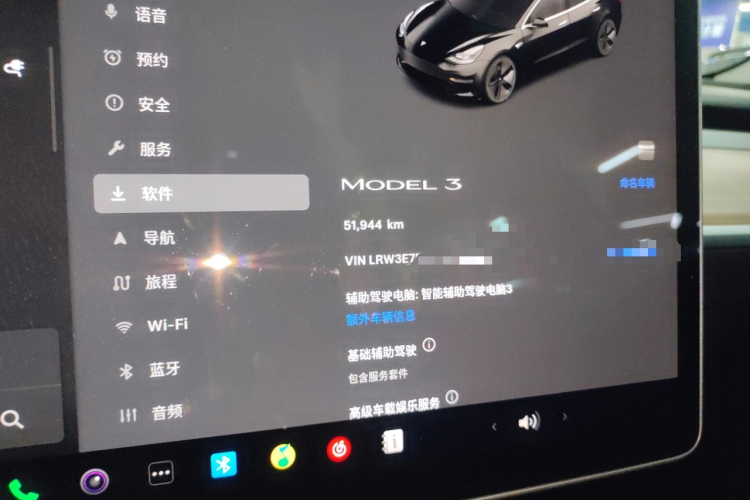 特斯拉 Model 3 2022款 后轮驱动版局部细节14