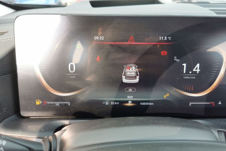 星途揽月 2021款 400T 四驱星尊Pro版 7座中控内饰14