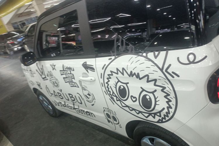 吉利银河 2023款 熊猫mini 200km 耐力熊车身外观4