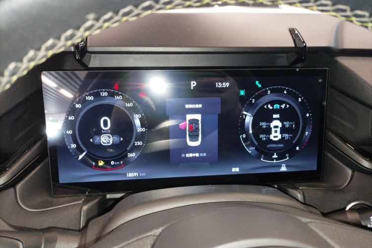 领克03 2023款 1.5TD DCT劲Pro中控内饰14