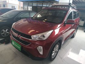 五菱汽车 五菱宏光S3 2019款 1.5L 手动舒适型 国VI