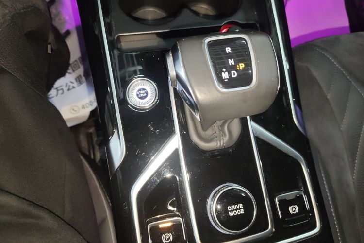 红旗HS5 2022款 改款 2.0T 智联旗享版中控内饰18