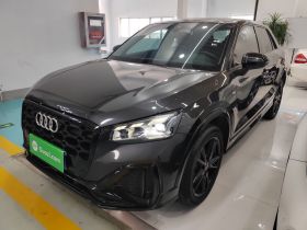 奥迪Q2L 2022款 35 TFSI 进取动感型