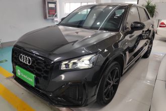 奥迪Q2L 2022款 35 TFSI 进取动感型