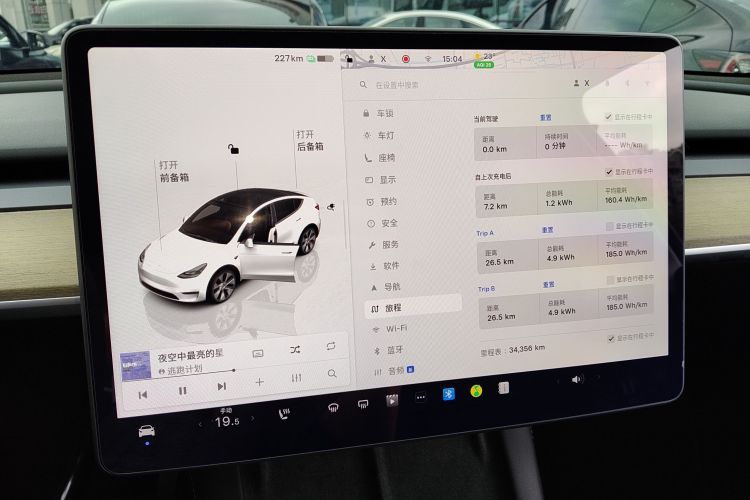 特斯拉 Model Y 2022款 改款 后轮驱动版中控内饰16