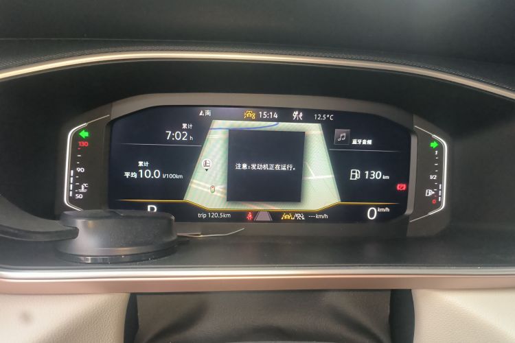 大众 途岳 2024款 300TSI 两驱满月版中控内饰14