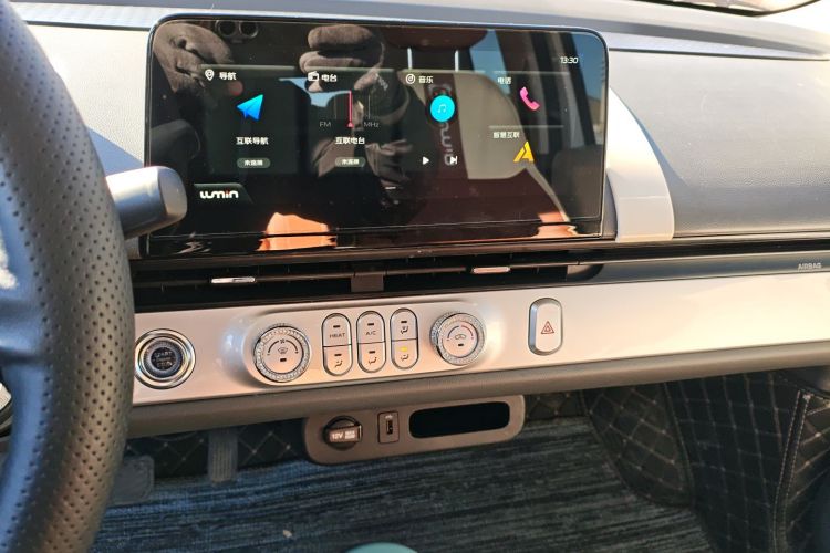 长安启源 长安Lumin 2023款 205km 香沁款中控内饰16