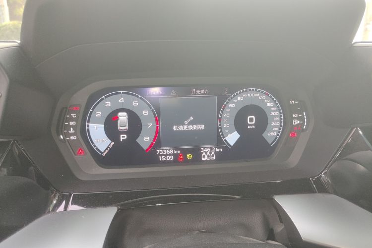 奥迪A3 2021款 A3L Limousine 35 TFSI 进取运动型中控内饰14