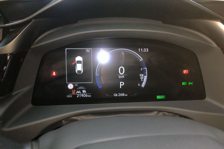 雷克萨斯RZ 2023款 450e 四驱纵享版中控内饰14