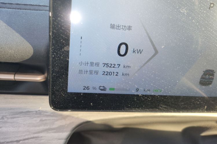 五菱汽车 五菱星光S 2024款 60km 进阶型中控内饰15