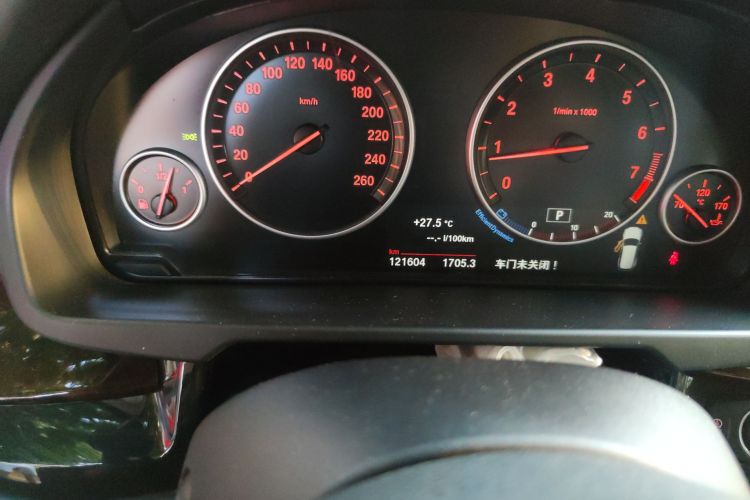 宝马X5(进口) 2014款 xDrive35i 典雅型中控内饰15