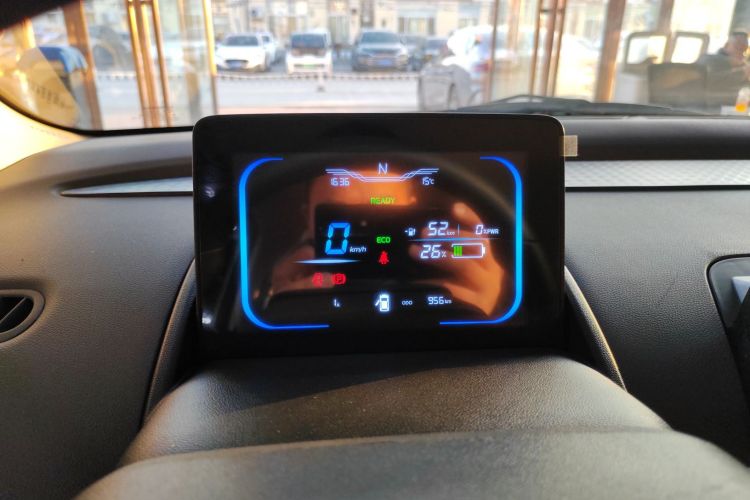 长安启源 长安Lumin 2023款 205km 香沁款中控内饰14