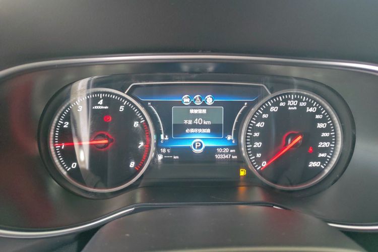 红旗H5 2018款 30TD 型动版局部细节14