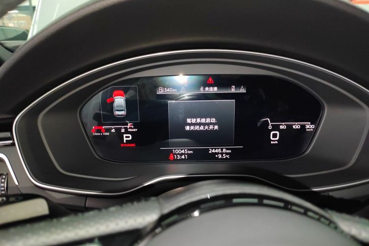 奥迪A4L 2024款 40 TFSI 豪华动感型中控内饰14