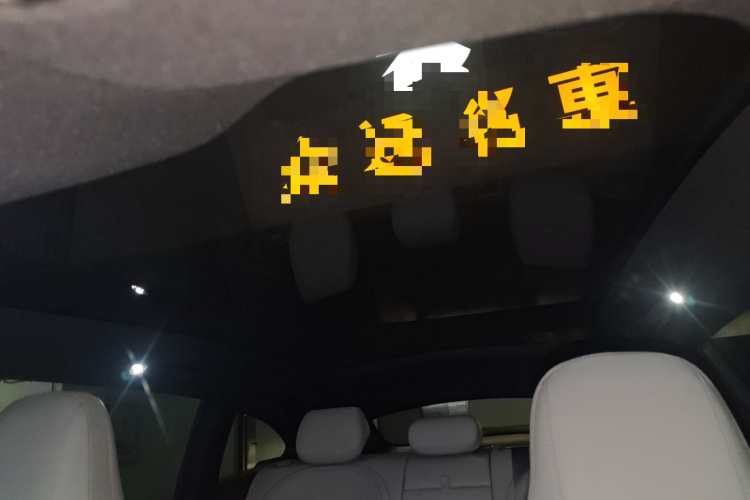 蔚来ET5T 2025款 75kWh Touring中控内饰22